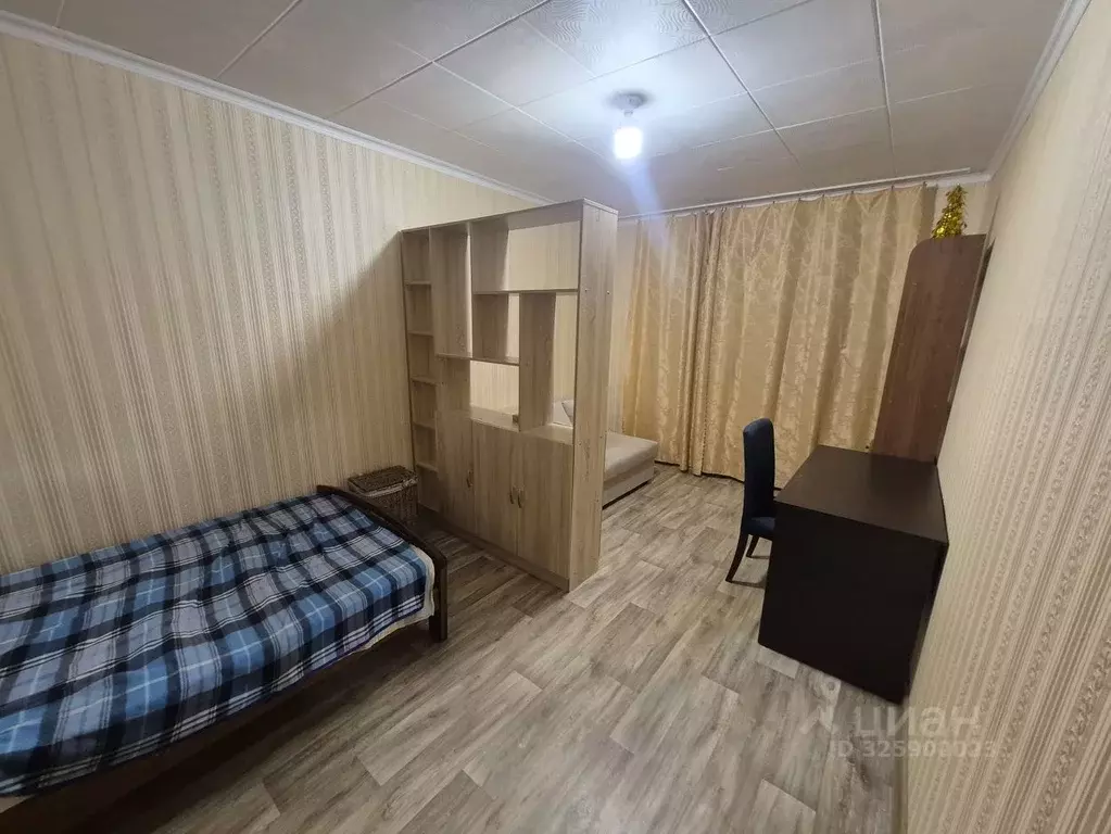 1-к кв. Москва ул. Академика Янгеля, 8 (31.7 м) - Фото 0