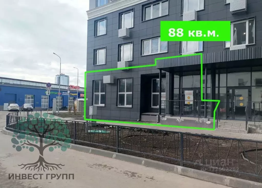Помещение свободного назначения в Самарская область, Самара Московское ... - Фото 1
