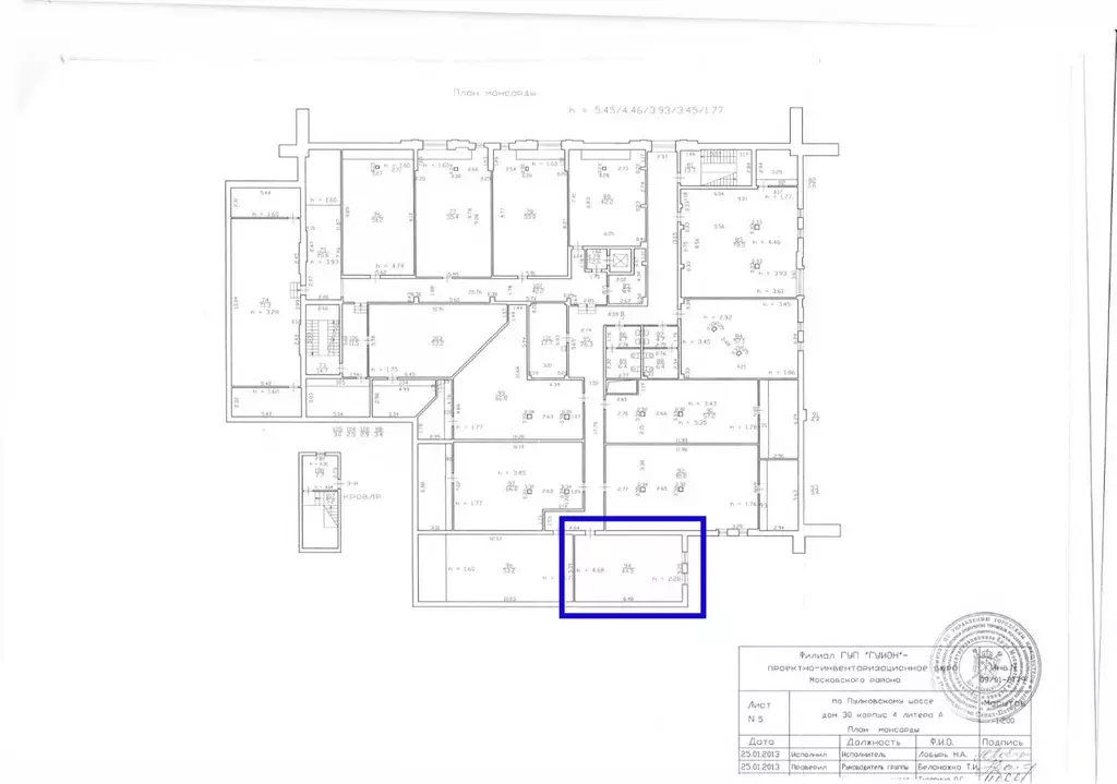 Помещение свободного назначения в Санкт-Петербург Пулковское ш., 30к4 ... - Фото 2