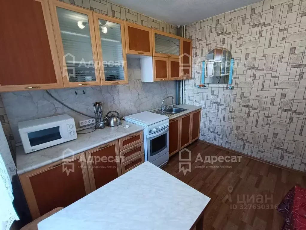 3-к кв. Волгоградская область, Волгоград ул. Гвоздкова, 20 (65.5 м) - Фото 1