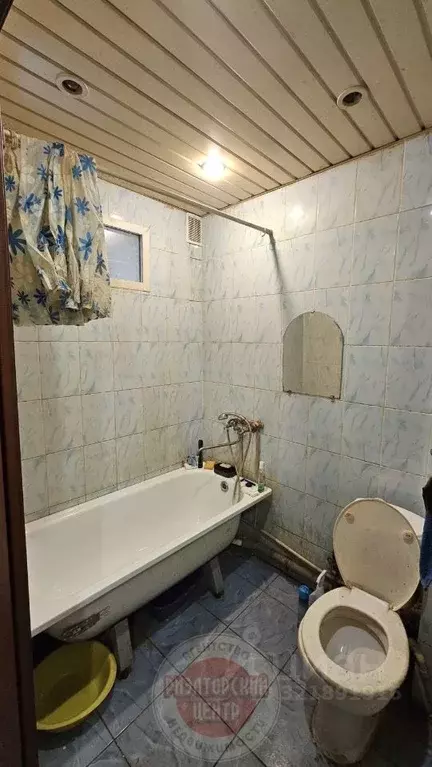 1-к кв. Белгородская область, Белгород ул. Щорса, 2а (31.0 м) - Фото 2