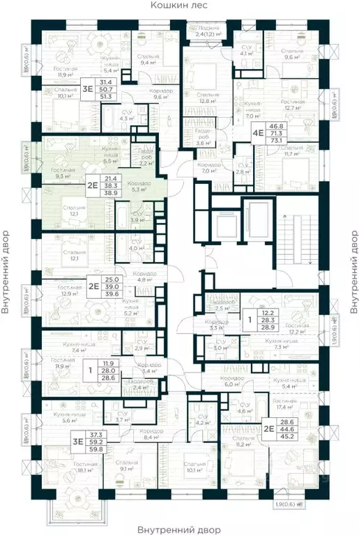 1-к кв. Башкортостан, Уфа Глумилино жилрайон, Урман Сити жилой ... - Фото 2