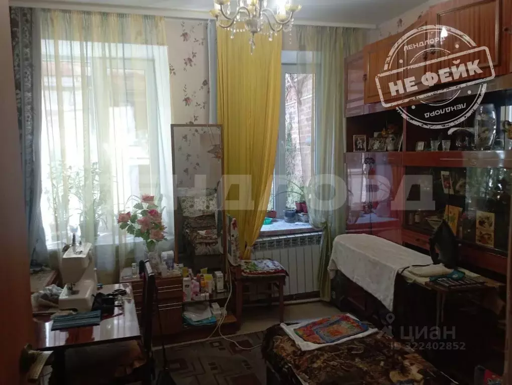 2-к кв. Ростовская область, Ростов-на-Дону ул. Обороны, 99 (42.0 м) - Фото 0