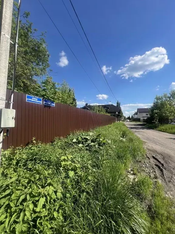 Участок в Московская область, Мытищи городской округ, д. Еремино  ... - Фото 2