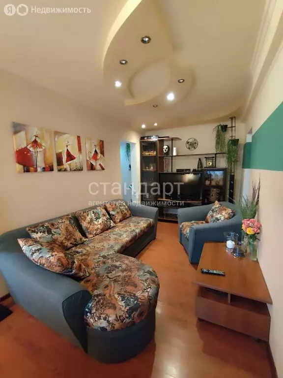 3-комнатная квартира: Ессентуки, Никольская улица, 16 (58 м) - Фото 1