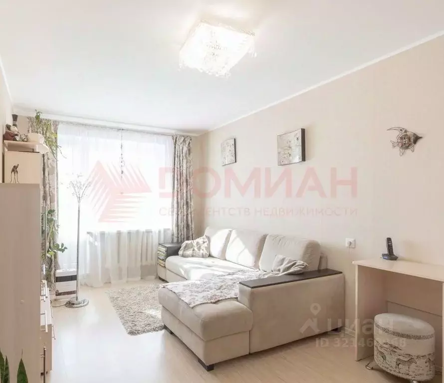 1-к кв. Ростовская область, Ростов-на-Дону 2-я Краснодарская ул., 92 ... - Фото 2