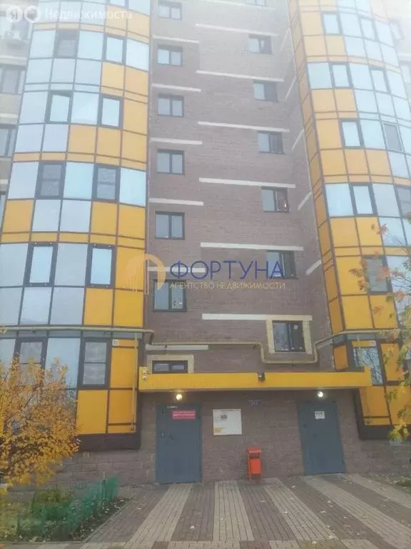 1-комнатная квартира: Дубовое, микрорайон Улитка, квартал № 1, 3 (36 ... - Фото 1