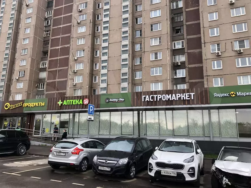 Москва лермонтовский проспект 2