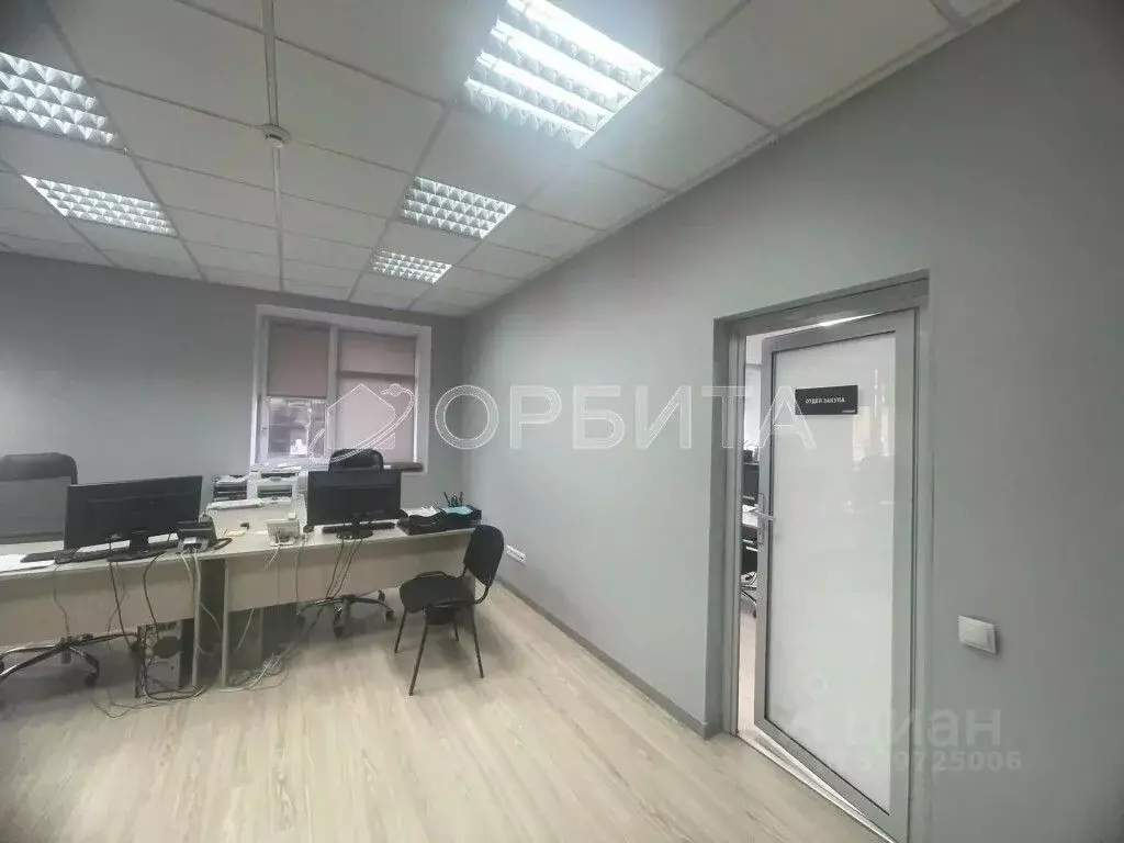 Офис в Тюменская область, Тюмень ул. Некрасова, 11 (338 м) - Фото 1