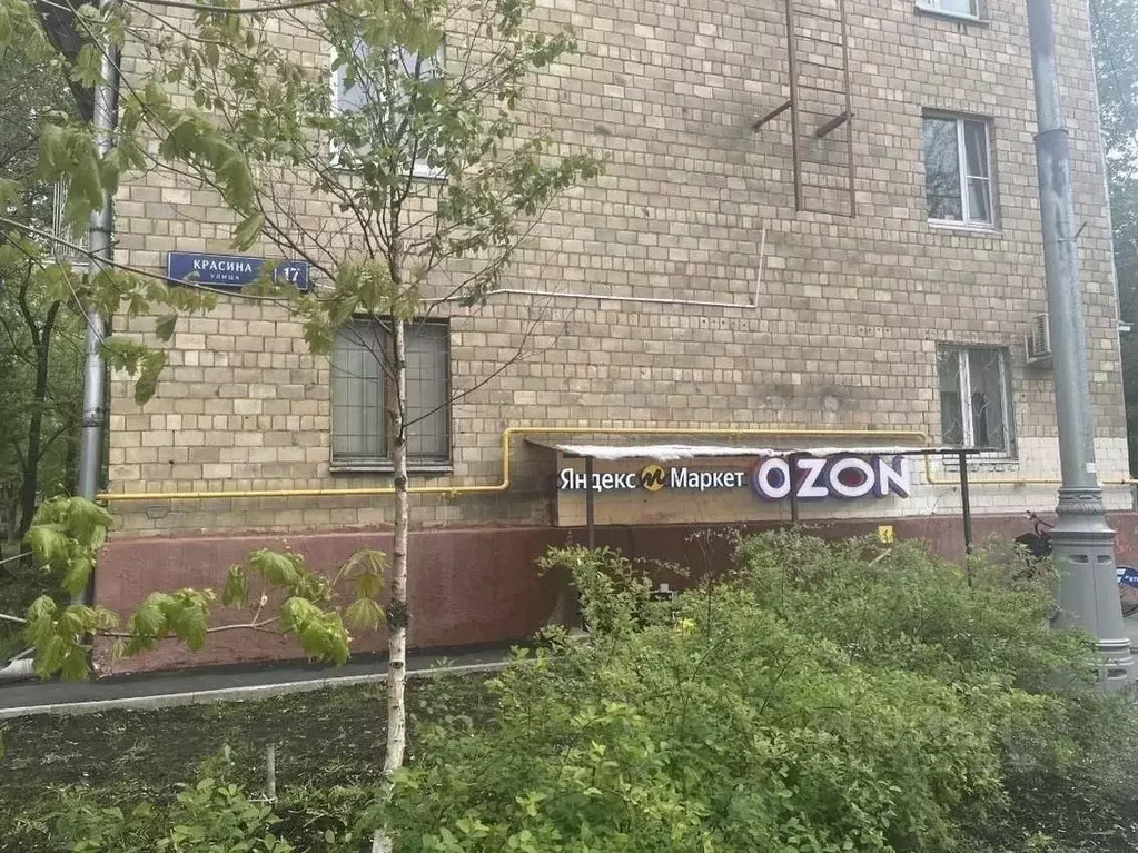 Помещение свободного назначения в Москва ул. Красина, 17 (165 м) - Фото 0