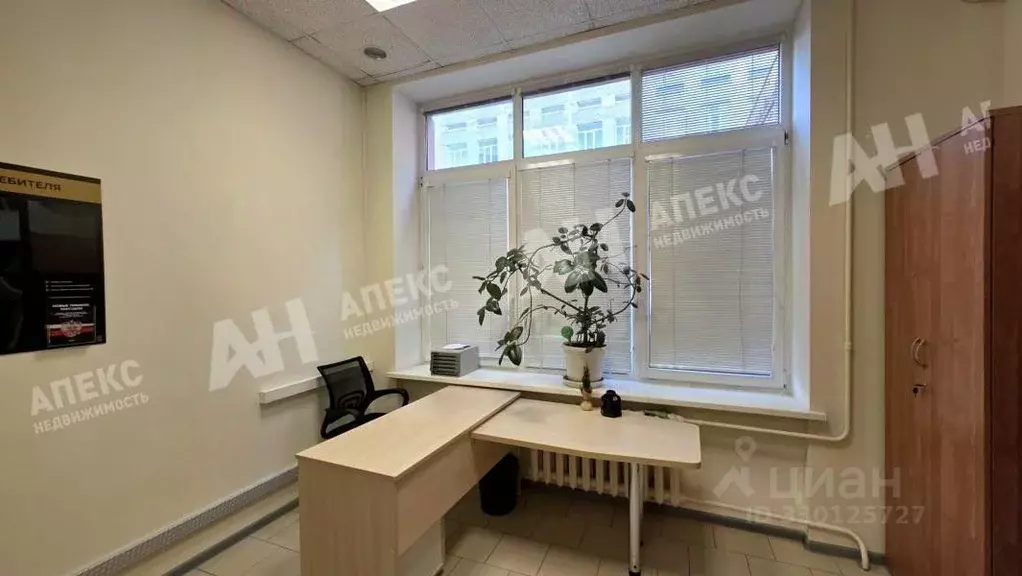 Офис в Москва 1-й Рижский пер., 6 (25 м) - Фото 1