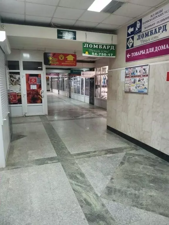 Помещение свободного назначения в Московская область, Сергиев Посад ... - Фото 1