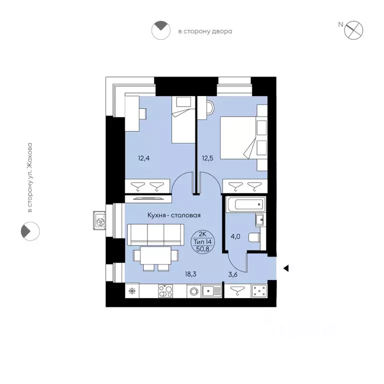 2-к кв. Коми, Сыктывкар Давпон мест., Бьярма жилой комплекс (50.8 м) - Фото 1