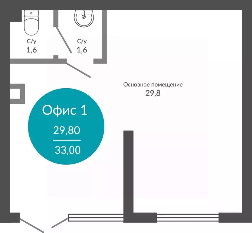 Помещение свободного назначения в Краснодарский край, Новороссийск ул. ... - Фото 0