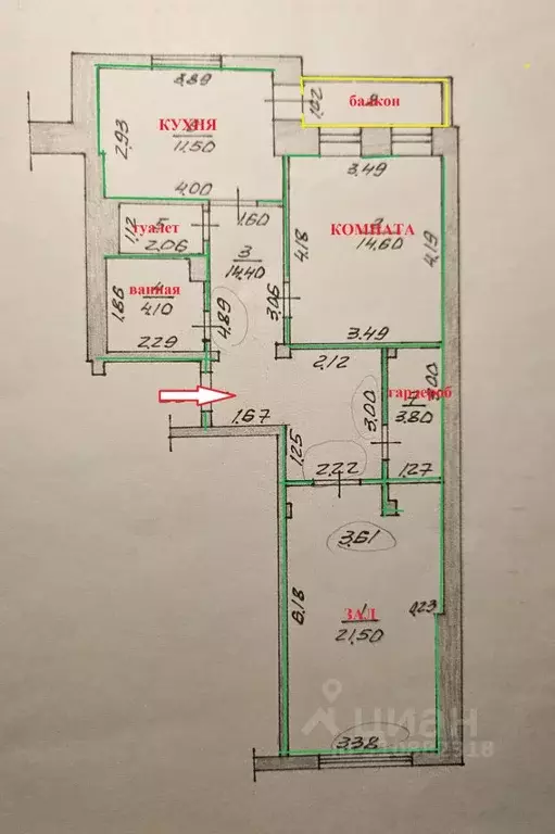 2-к кв. Чувашия, Чебоксары бул. Анатолия Миттова, 3к1 (75.0 м) - Фото 1