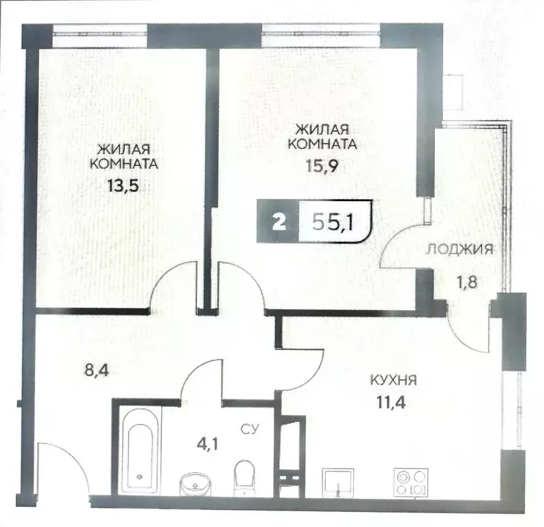 2-к кв. Краснодарский край, Анапа Анапское ш., 18к3 (53.4 м) - Фото 2