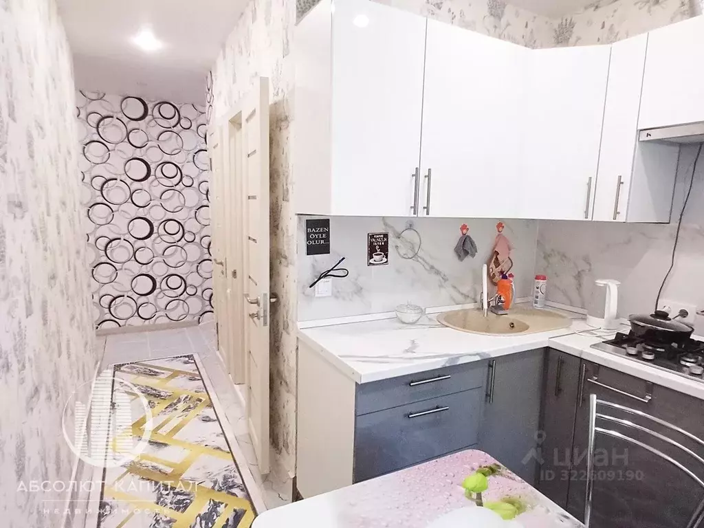 3-к кв. Московская область, Щелково Сиреневая ул., 22 (65.0 м) - Фото 2