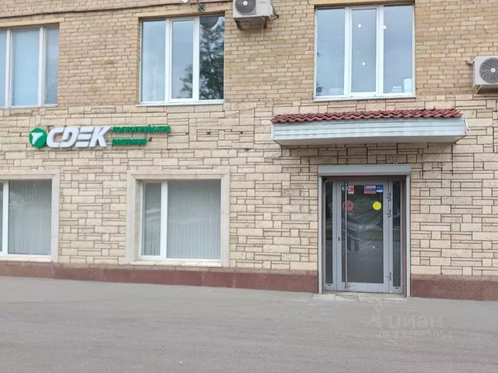 Помещение свободного назначения в Москва Ленинский просп., 44 (20 м) - Фото 1