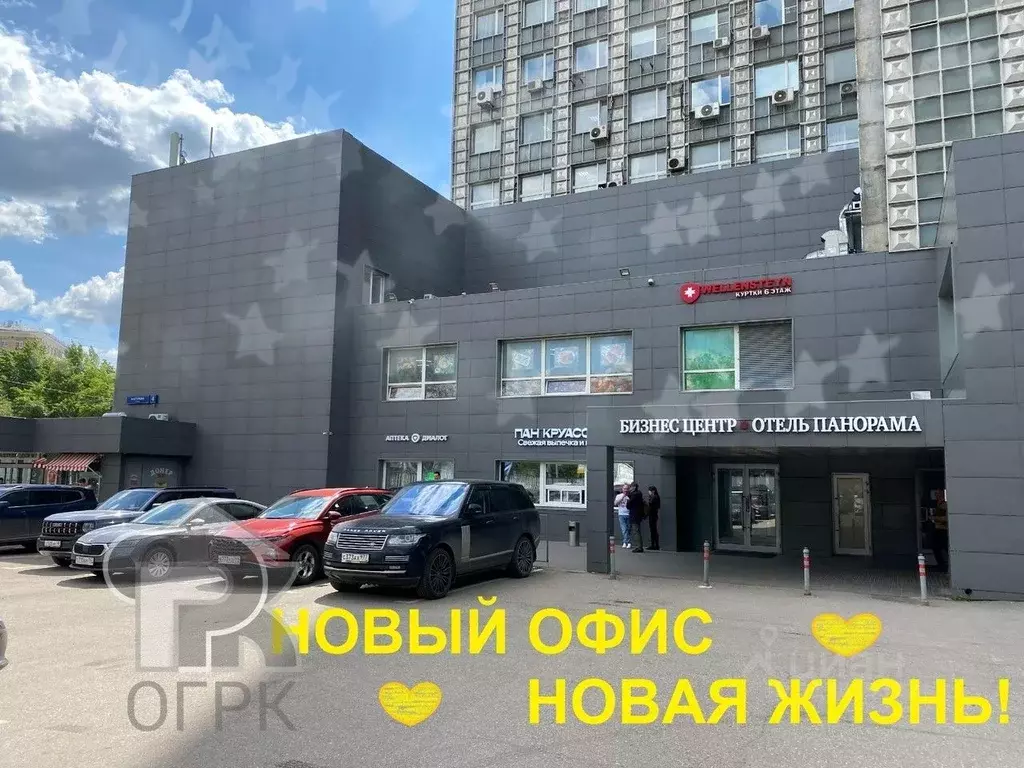 Офис в Москва ул. Мастеркова, 4 (305 м) - Фото 0