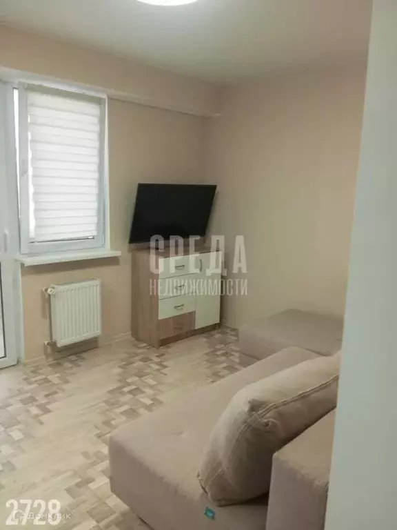 Продаётся квартира-студия, 23.7 м - Фото 1