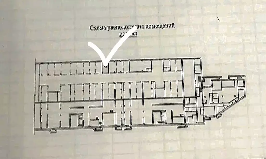 Гараж в Новосибирская область, Новосибирск Горский мкр, 8 (17 м) - Фото 1