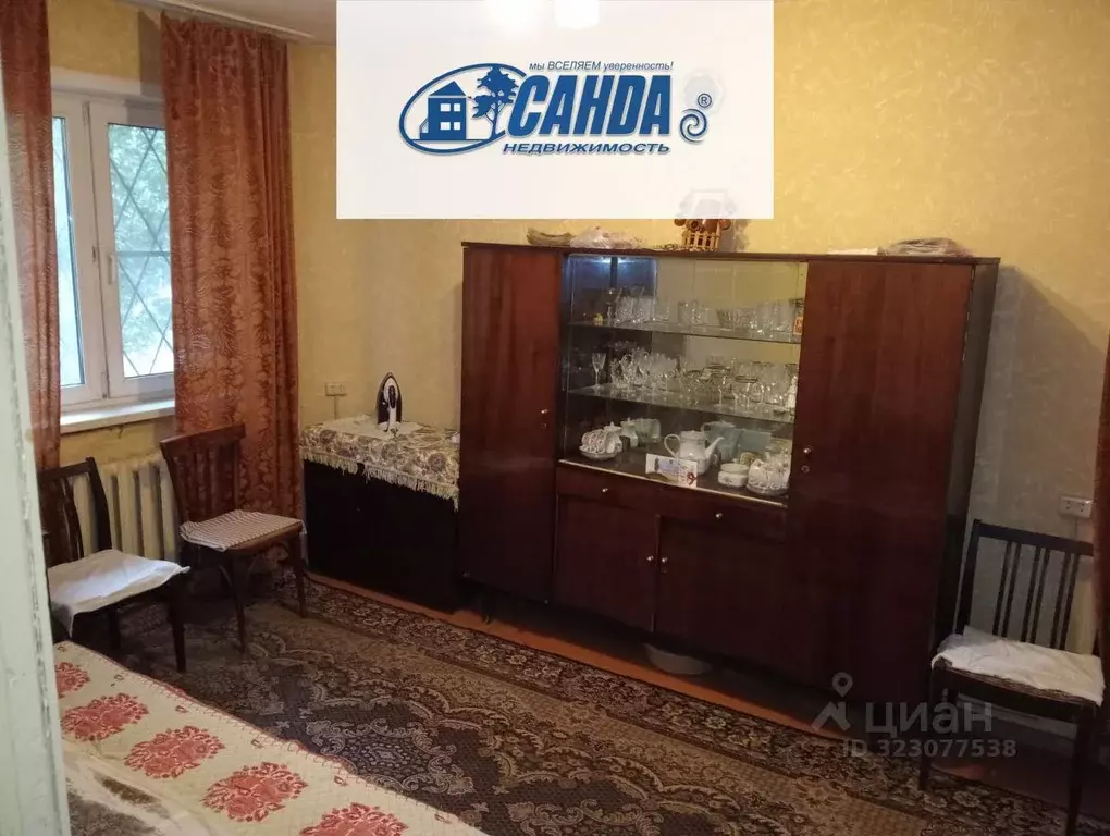 2-к кв. Тверская область, Тверь ул. 15 лет Октября, 61/64 (43.3 м) - Фото 1