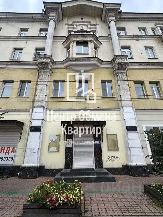 Помещение свободного назначения в Иркутская область, Иркутск ул. ... - Фото 2