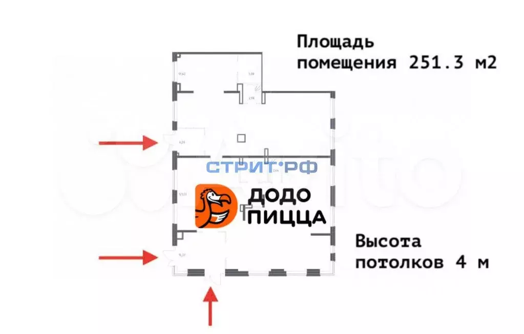 Додо Пицца в ЖК  Горки Парк - Фото 0