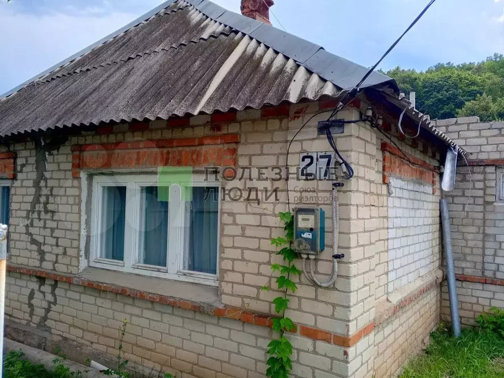 Дом 161 м на участке 10 сот. - Фото 0