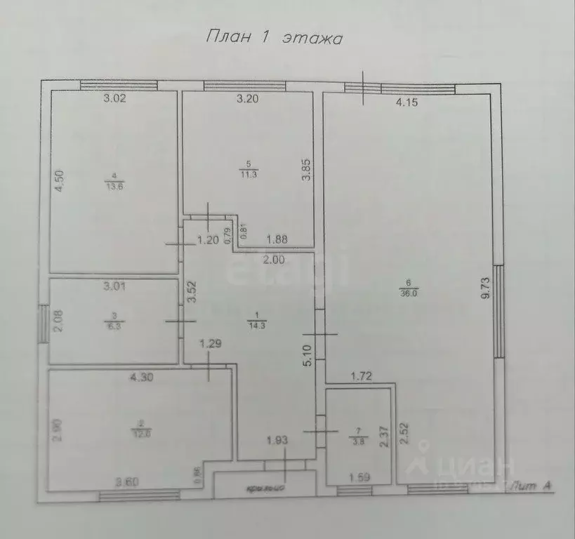 Дом в Татарстан, Лаишевский район, Егорьевское с/пос, Зимняя Горка-2 ... - Фото 1