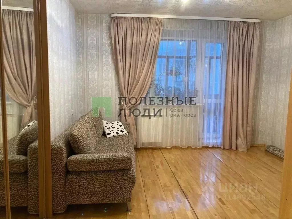 2-к кв. Коми, Сыктывкар Октябрьский просп., 124/1 (58.8 м) - Фото 0