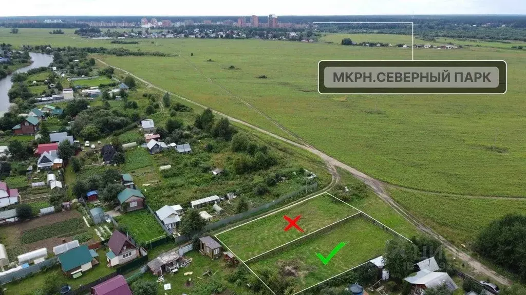 Участок в Томская область, Томск Левобережье СНТ, 1510 (6.7 сот.) - Фото 1