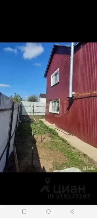 Дом в Ульяновская область, Ульяновск ул. Свердлова, 6 (93 м) - Фото 1