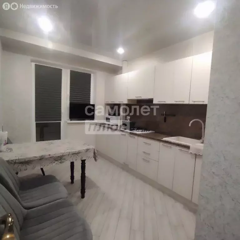 2-комнатная квартира: Нальчик, улица Чернышевского, 195Б (61 м) - Фото 1