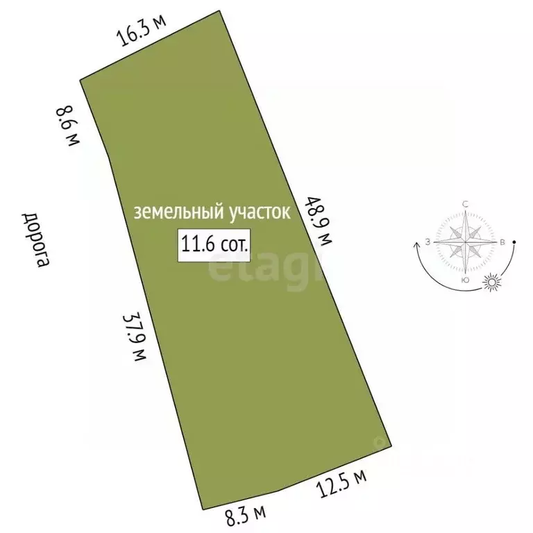 Участок в Костромская область, Кострома ул. Шагова, 191 (9.0 сот.) - Фото 1