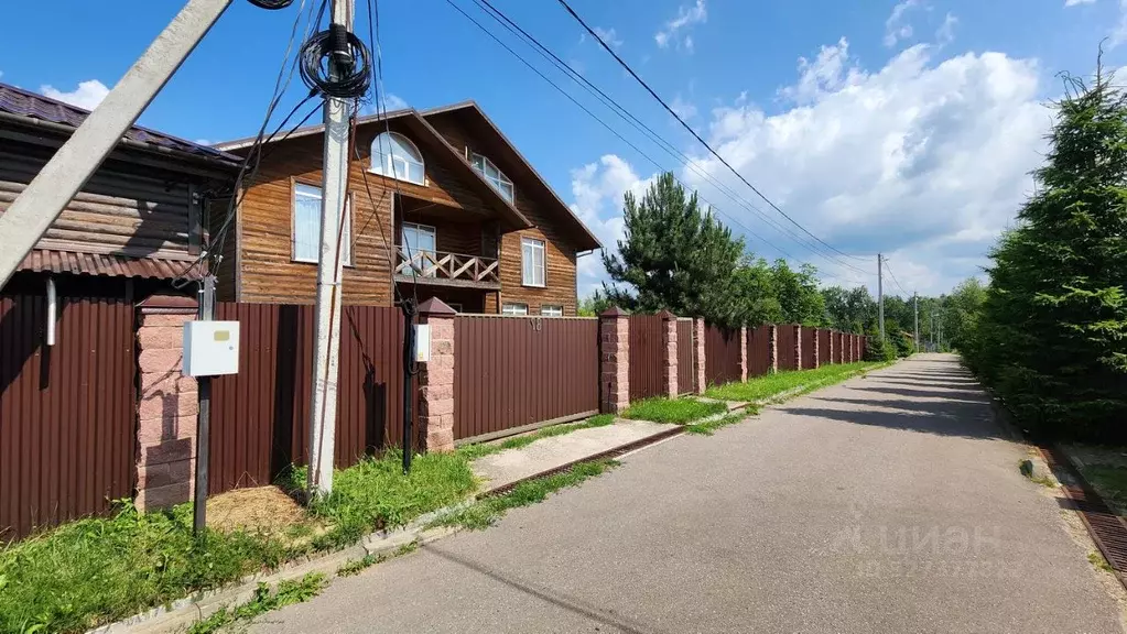 Участок в Московская область, Истра муниципальный округ, д. Кашино ул. ... - Фото 2