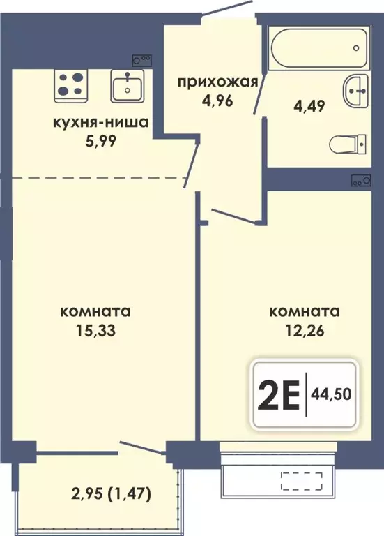 2-к кв. Пермский край, Пермь Камская Долина мкр,  (44.5 м) - Фото 0