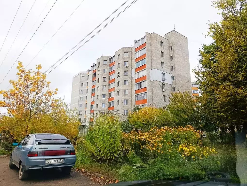 1-к кв. Калужская область, Калуга ул. Дружбы, 6к2 (39.3 м) - Фото 2