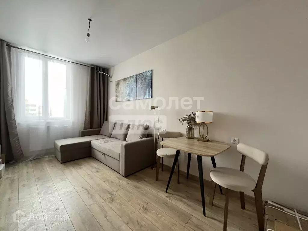Продаётся 1-к квартира, 37 м - Фото 1