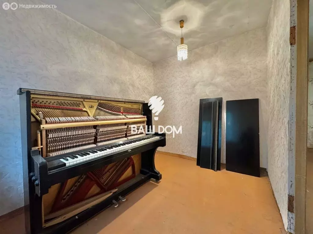 3-комнатная квартира: Брянск, улица Гоголя, 18 (45 м) - Фото 0