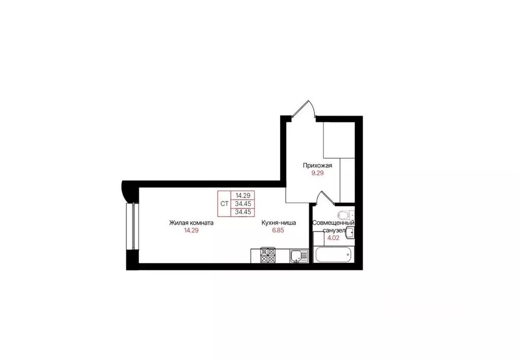 1-к кв. Татарстан, Казань  (34.45 м) - Фото 1