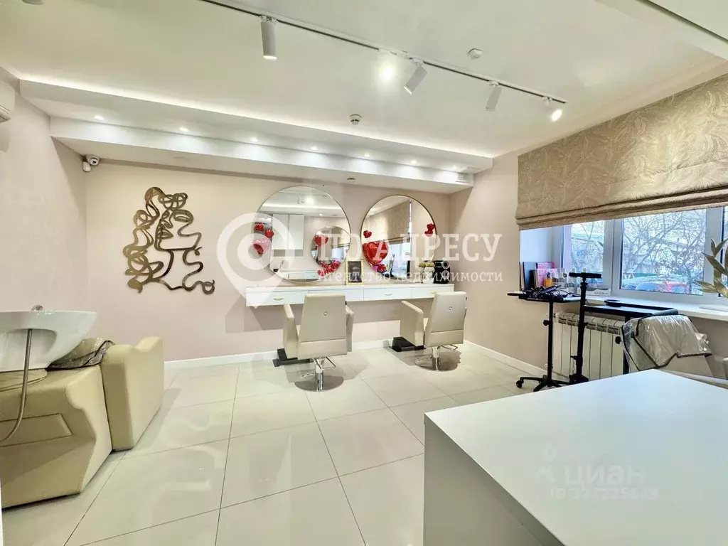 Помещение свободного назначения в Саратовская область, Саратов ул. ... - Фото 2