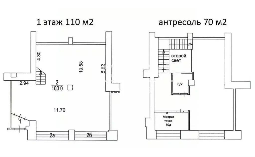 Торговая площадь в Москва ш. Энтузиастов, 20 (180 м) - Фото 1