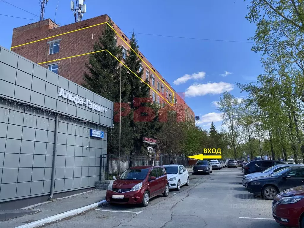 Офис в Свердловская область, Екатеринбург тракт Сибирский, 57 (389 м) - Фото 1