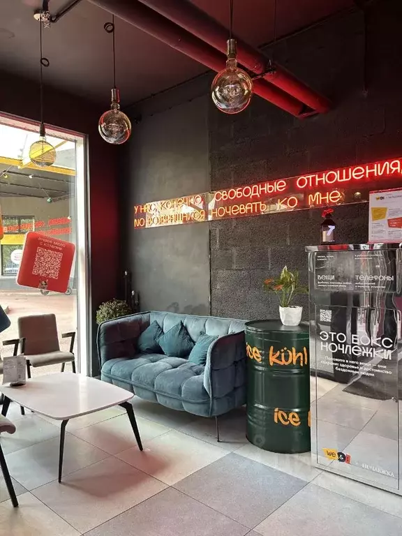 2-к кв. Санкт-Петербург Большой Сампсониевский просп., 74к2 (29.4 м) - Фото 2