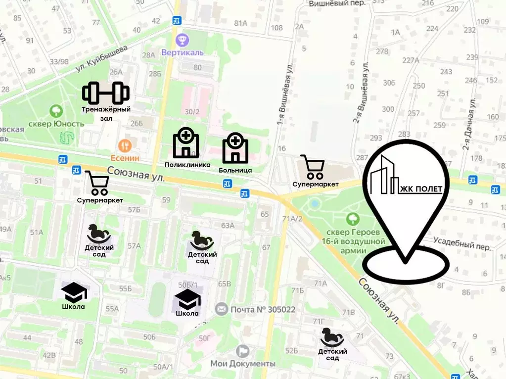 1-к кв. Курская область, Курск Восточный кв-л,  (45.4 м) - Фото 1