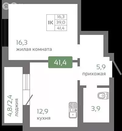 1-комнатная квартира: Красноярск, Норильская улица, с2 (41.4 м) - Фото 0