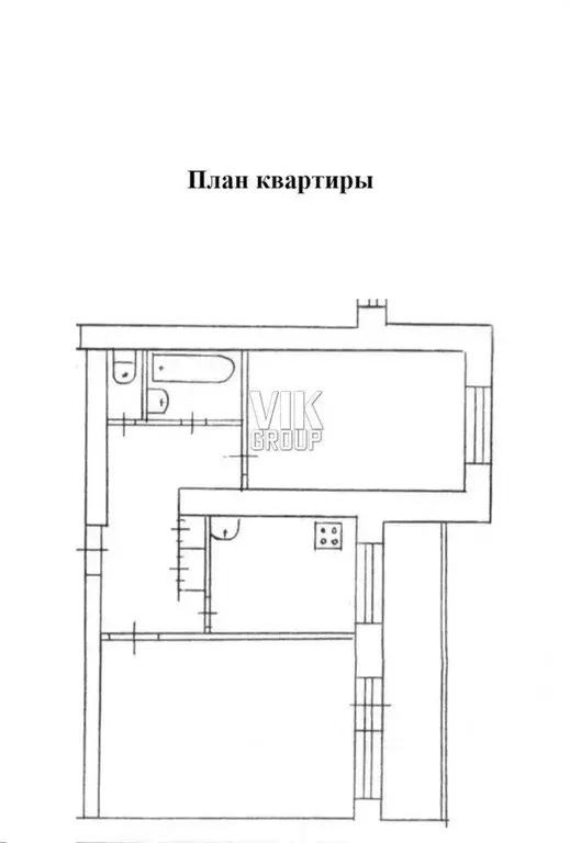 Квартира, 2 комнаты, 53 м - Фото 1
