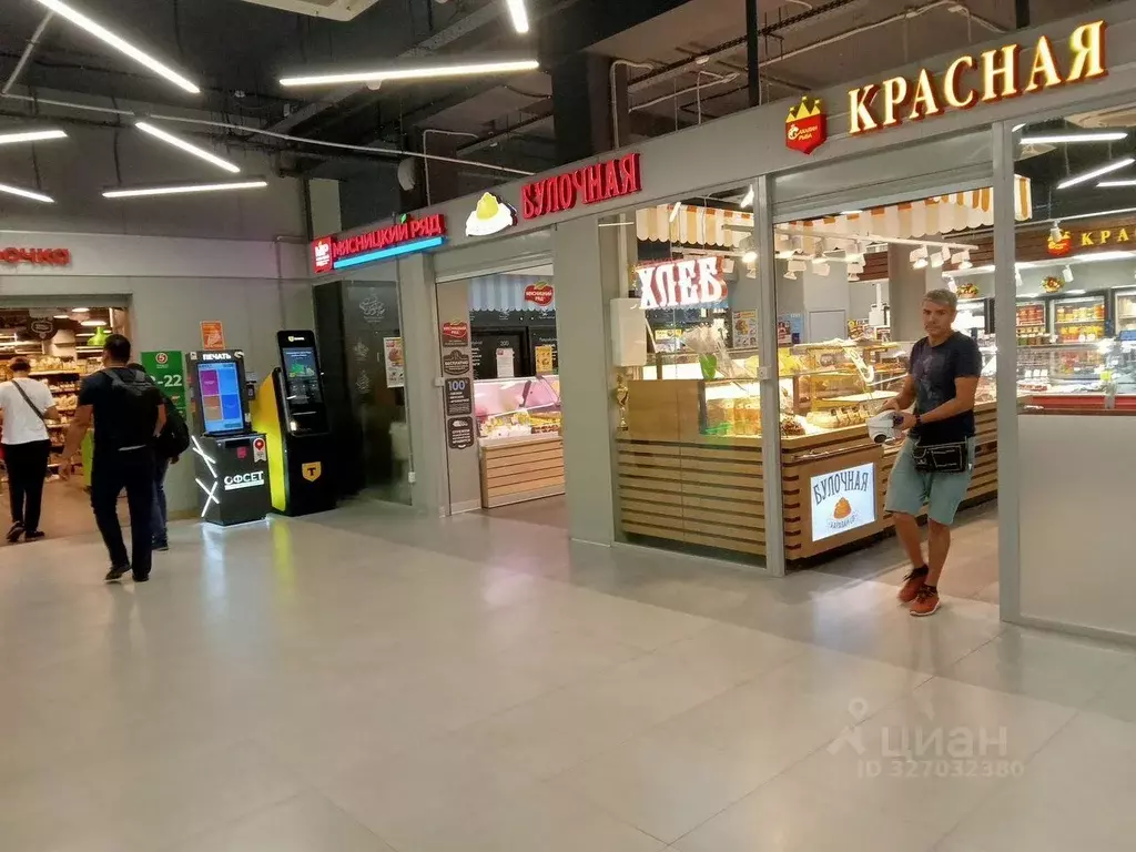 Торговая площадь в Москва ул. Маршала Василевского, 17 (12 м) - Фото 1