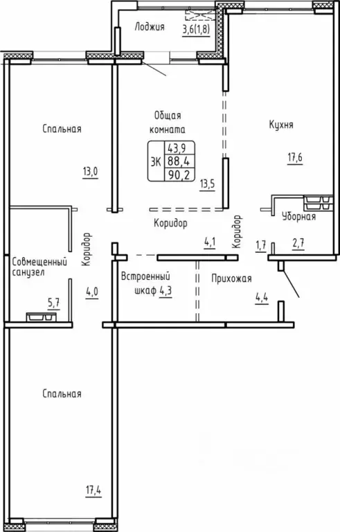 3-к кв. Новосибирская область, Новосибирск Самоцветы жилой комплекс ... - Фото 1